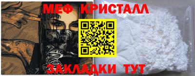 ПСИЛОЦИБИНОВЫЕ ГРИБЫ Новозыбков