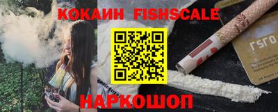 ПСИЛОЦИБИНОВЫЕ ГРИБЫ Обь