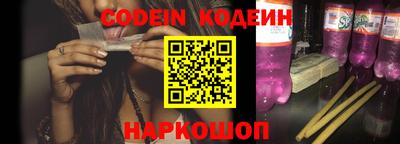 скорость Обнинск