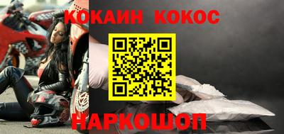 ПСИЛОЦИБИНОВЫЕ ГРИБЫ Обь