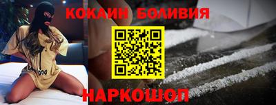 ПСИЛОЦИБИНОВЫЕ ГРИБЫ Обь