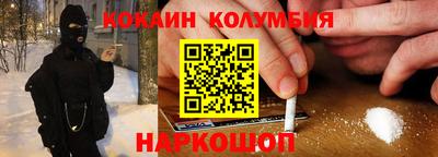 спайс Нягань