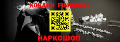 ПСИЛОЦИБИНОВЫЕ ГРИБЫ Обь