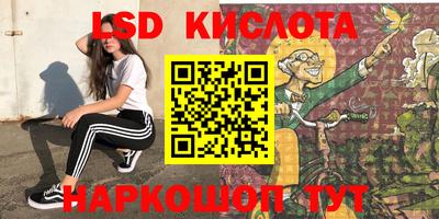 ПСИЛОЦИБИНОВЫЕ ГРИБЫ Обь