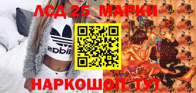 мет Новодвинск