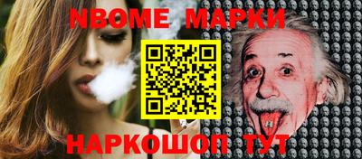 ПСИЛОЦИБИНОВЫЕ ГРИБЫ Обь