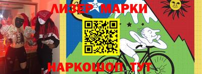 скорость Обнинск