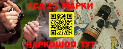 скорость Обнинск
