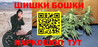 спайс Нягань