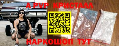 скорость Обнинск