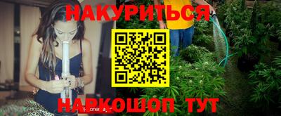 мет Новодвинск