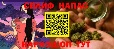 скорость Обнинск