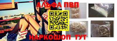 скорость Обнинск