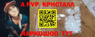 скорость Обнинск