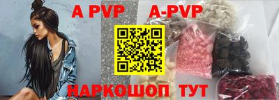 ПСИЛОЦИБИНОВЫЕ ГРИБЫ Обь