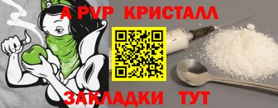 скорость Обнинск