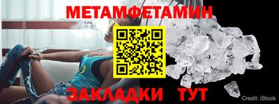 скорость Обнинск