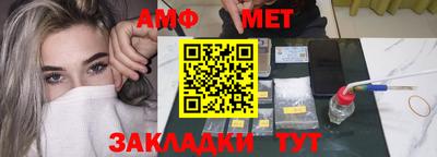 ПСИЛОЦИБИНОВЫЕ ГРИБЫ Обь