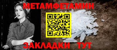 ПСИЛОЦИБИНОВЫЕ ГРИБЫ Обь