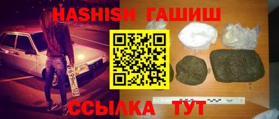 ПСИЛОЦИБИНОВЫЕ ГРИБЫ Обь