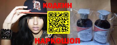 скорость Обнинск
