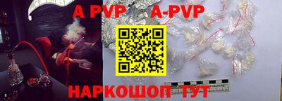 ПСИЛОЦИБИНОВЫЕ ГРИБЫ Новозыбков